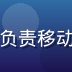 久久爱亚洲无码用户体验设计师王雅婷，负责移动端界面优化与用户体验研究，专业形象照